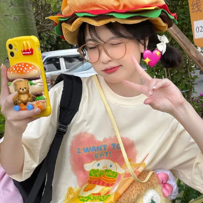 往这边看向井君